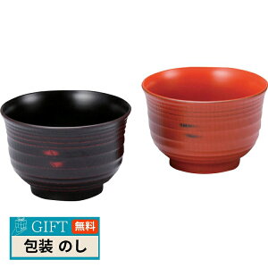 oX Rh  `oyA 2605 Mtg v[g 蕨   l ̂  yLOIz