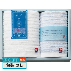 X^C ɗ\̔g tFCX^I  EHbV^I IY2015 Mtg v[g 蕨   l ̂  yLOIz