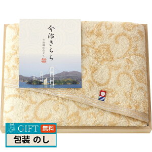 gN_  Q ؔtFCX^I x[W 53015 Mtg v[g 蕨   l ̂  yLOIz
