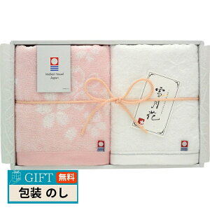 ^I ^I ጎ  tFCX^I×2 SG88150 Mtg v[g 蕨   l ̂  yLOIz