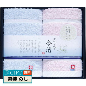 {[eV {Yn ڂD2. nh^I×2 TMS1506211 Mtg v[g 蕨   l ̂  yLOIz