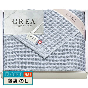 CREA× bt\tg tFCX^I u[ CRW9150-BL Mtg v[g 蕨   l ̂  yLOIz