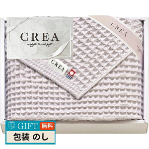 CREA× bt\tg tFCX^I p[v CRW9150-PU Mtg v[g 蕨   l ̂  yLOIz