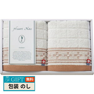 v[[hbO ^I Heart Note EHbV^I×2 HN-0016 Mtg v[g 蕨   l ̂  yLOIz