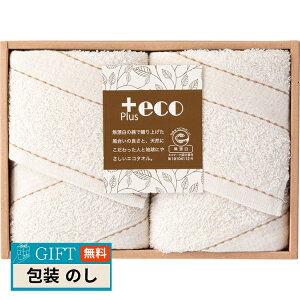 TVE B{eco tFCX^I×2 PE-2515 Mtg v[g 蕨   l ̂  yLOIz