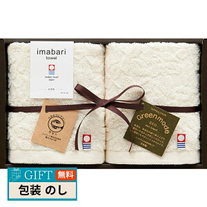  ^I O[[h  GRWK[h EHbV^I×2 GMT01741M Mtg v[g 蕨   l ̂  yLOIz