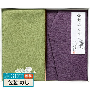 k hJ  ӂ  H011b Mtg v[g 蕨   l ̂  yLOIz