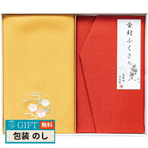 k hJ  ӂ  H011a Mtg v[g 蕨   l ̂  yLOIz