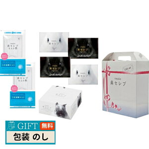 qlsA lsA@Zu Mtg3 NHS-1502193 Mtg v[g 蕨   l ̂  yLOIz
