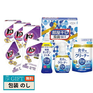 VLV} MtgH[ ۃZbg DD-150TN Mtg v[g 蕨   l ̂  yLOIz