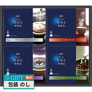̑f AGF ґX hbvR[q[ Mtg ZD-20A Mtg v[g 蕨   l ̂  yLOIz