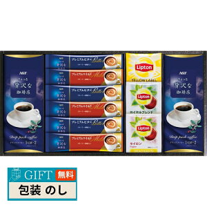 AGF  vg  gZbg BDA-20 Mtg v[g 蕨   l ̂  yLOIz