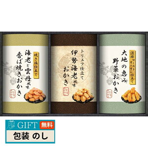 Y100gp V El  l HRNO-20 Mtg v[g 蕨   l ̂  yLOIz