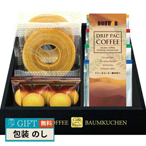 Cafe Etoile hg[R[q[  oEN[w Zbg HRDB-20R Mtg v[g 蕨   l ̂  yLOIz