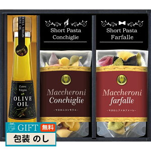 BUONO TAVOLA EV I[uIC oGeBZbg RFpX^ HRGR-18S Mtg v[g 蕨   l ̂  yLOIz