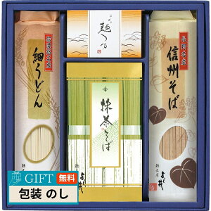 悵 MB ׂǂ Zbg FUB-20R Mtg v[g 蕨   l ̂  yLOIz