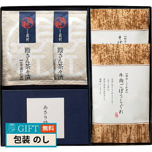 `{X VVLV  l KSBO Mtg v[g 蕨   l ̂  yLOIz