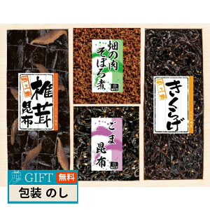 Hi QԒώj O LL-20 Mtg v[g 蕨   l ̂  yLOIz