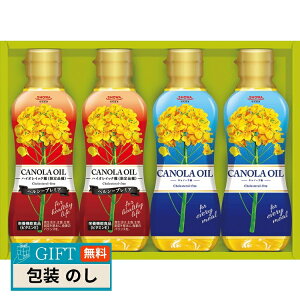 ���a�Y�� �L���m�[�� �I�C���Z�b�g HT-20 �M�t�g �v���[���g ���蕨 ���� � ���l �̂� ���� �yLOI�z