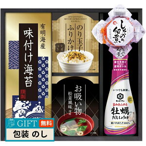 LbR[}  a l KM-20E Mtg v[g 蕨   l ̂  yLOIz