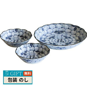 ATJ m Ԗt 蕪  AW88-Y02 Mtg v[g 蕨   l ̂  yLOIz