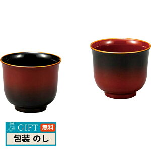 oX ڂh  yA 2601 Mtg v[g 蕨   l ̂  yLOIz