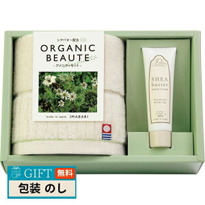 gN_ I[KjbN{[e ^IƃnhN[̃Zbg 29020 Mtg v[g 蕨   l ̂  yLOIz