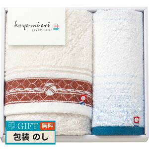 v[[hbO ^I koyomi ori tFCX^I  EHbV^I KOY-2008 Mtg v[g 蕨   l ̂  yLOIz