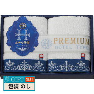 X^C v~A zedl EHbV^I×2 HP8820 Mtg v[g 蕨   l ̂  yLOIz