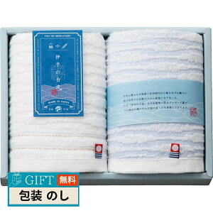 X^C ɗ\̔g tFCX^I×2 IY2020 Mtg v[g 蕨   l ̂  yLOIz