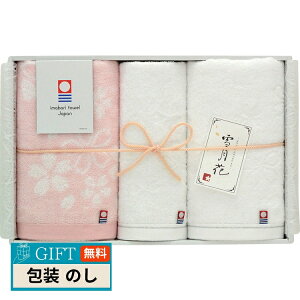 ^I ^I ጎ  tFCX^I×2  EHbV^I SG88200 Mtg v[g 蕨   l ̂  yLOIz