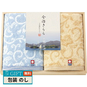 gN_  Q ؔnh^I×2 53020 Mtg v[g 蕨   l ̂  yLOIz