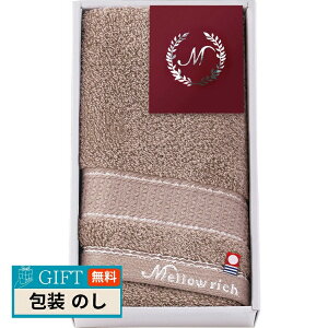  [b` tFCX^I uE IMM50200-BR Mtg v[g 蕨   l ̂  yLOIz