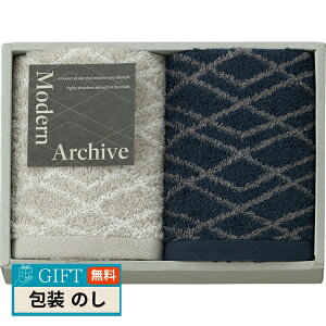 X^C Modern Archive tFCX^I×2 lCr[ MAC2520NV Mtg v[g 蕨   l ̂  yLOIz