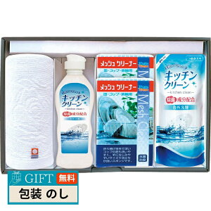 Y^I  Lb`܃Zbg SMM20 Mtg v[g 蕨   l ̂  yLOIz