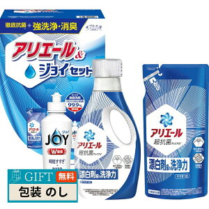 VLV} MtgH[ AG[  WCZbg GAJ-20C Mtg v[g 蕨   l ̂  yLOIz