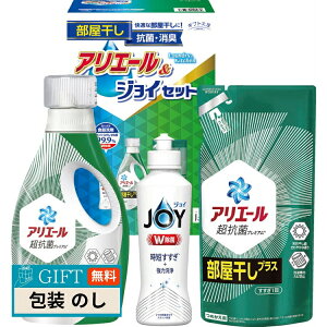 VLV} MtgH[ AG[  WCZbg HAJ-20C Mtg v[g 蕨   l ̂  yLOIz