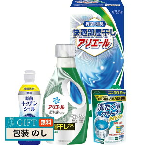 VLV} MtgH[ KAG[ Mtg HLG-20M Mtg v[g 蕨   l ̂  yLOIz