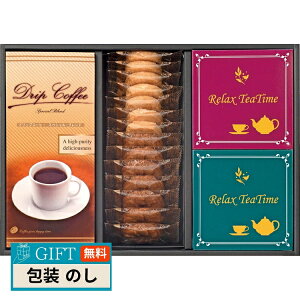 eB[uCN A\[g R[q[ g  NbL[Zbg TB-T Mtg v[g 蕨   l ̂  yLOIz