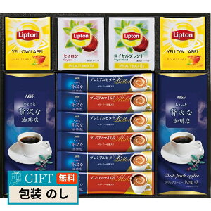 AGF  vg  gZbg BDA-25 Mtg v[g 蕨   l ̂  yLOIz