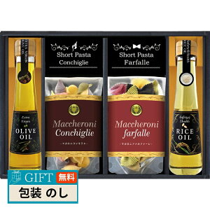 BUONO TAVOLA EV I[uIC oGeBZbg RFpX^ HRGR-23S Mtg v[g 蕨   l ̂  yLOIz