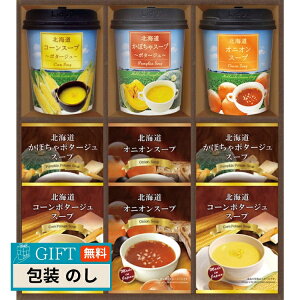 BUONO TAVOLA y kCX[v oGeB HRCP-25 Mtg v[g 蕨   l ̂  yLOIz