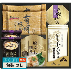 q̂  }Ra l SW-25 Mtg v[g 蕨   l ̂  yLOIz