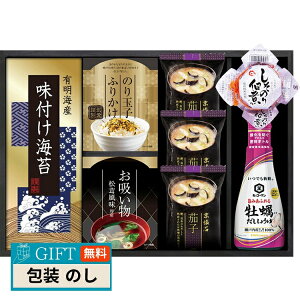 LbR[}  }R a l KM-25E Mtg v[g 蕨   l ̂  yLOIz