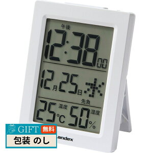 landex fbNX fW^ uv XfWbg YT5285WH Mtg v[g 蕨   l ̂  yLOIz