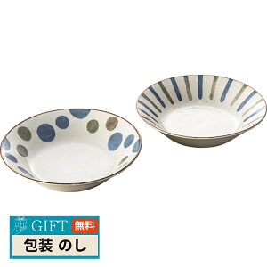 ^ yA J[M 3 Mtg v[g 蕨   l ̂  yLOIz