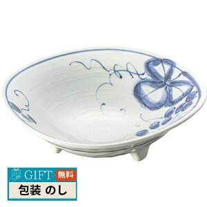 g Ð ԂǂG T_Oc 009-426 Mtg v[g 蕨   l ̂  yLOIz