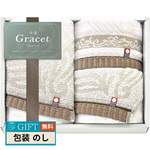  OCXg tFCX^I×2  nh^I IGY26250 Mtg v[g 蕨   l ̂  yLOIz