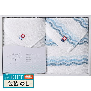 {^I ^I g tFCX^I×2 NAM-2525 Mtg v[g 蕨   l ̂  yLOIz