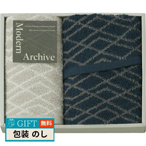 X^C Modern Archive XoX^I  tFCX^I lCr[ MAC2525NV Mtg v[g 蕨   l ̂  yLOIz